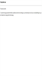 Mobile Screenshot of cokerfeedmill.com